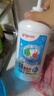 貝親（Pigeon）奶瓶清洗劑 洗奶嘴果蔬水杯餐具玩具 700ml MA27 曬單實(shí)拍圖