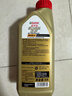 嘉實多（Castrol）極護智E版 全合成機油 潤滑油 5W-40 SP A3/B4 4L 汽車保養(yǎng) 曬單實拍圖