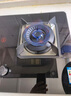 迅達(dá)（XUNDA）燃?xì)庠钐烊粴庠罴矣秒p灶具嵌入式臺式兩用 5.2KW旋流猛火灶70%熱效率 M1P-天然氣 曬單實(shí)拍圖