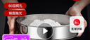 美廚（maxcook）面粉篩 304不銹鋼單層網(wǎng)篩糖粉篩超細面粉篩子30CM MCPJ3451 曬單實拍圖