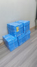 得力白令海A4打印紙 70g500張*5包一箱 雙面復(fù)印紙 高性價(jià)比復(fù)印紙 5箱囤貨裝 7753【經(jīng)濟(jì)熱銷】 曬單實(shí)拍圖