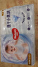 好奇（Huggies）金裝紙尿褲嬰兒超薄尿不濕新生兒尿褲柔軟透氣 【紙尿褲】S120片(4-8kg) 曬單實(shí)拍圖