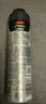 舒耐男士爽身香體噴霧淡雅隱香150ml 長(cháng)效干爽凈味 (包裝隨機) 曬單實(shí)拍圖