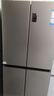 海爾（Haier）539升十字四開雙開門風(fēng)冷無霜家用電冰箱一級(jí)能效500升級(jí)款家電國家補(bǔ)貼20%BCD-539WGHTDEDH9U1 曬單實(shí)拍圖