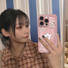思唯創(chuàng)適用蘋果16promax手機殼iPhone16pro手機保護套磁吸支架鉆石櫻花全包防摔女款保護殼超薄 【鉆石櫻花粉】強磁吸附+旋轉(zhuǎn)支架+掛繩 iPhone16ProMax 曬單實拍圖