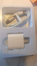 AMKE適配蘋果充電器原裝45W快充PD套裝手機充電頭iPhone14/13promax/12plus/11氮化鎵正品充電線 【原充套裝】蘋果45W快充頭+1.0米PD快充線 iPhone8-14全系 曬單實拍圖