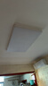 惠普精工客廳吸頂燈led現(xiàn)代簡約餐廳中山燈具110*70cm遙控三色 曬單實(shí)拍圖