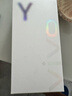 vivo Y500 8GB+256GB 龍晶紫 8200mAh超薄藍海電池 IP69+滿(mǎn)級防水 越級旗艦外觀(guān) 耐用抗摔 AI手機 曬單實(shí)拍圖
