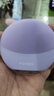 斐珞爾（FOREO）露娜潔面儀LUNA mini3凈透潔面儀平衡油脂洗臉儀電動(dòng)清潔毛孔洗臉神器 紫色教師節禮物 曬單實(shí)拍圖