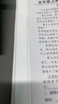 晨光（M&G）藍晨光 A4 80g 加厚 雙面打印紙 復(fù)印紙光滑細膩不卡紙 500張/包 5包/箱(整箱2500張) APYVQ961 曬單實拍圖