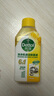 滴露（Dettol）洗衣機(jī)清洗劑250ml*6瓶金裝版檸檬滾筒洗衣機(jī)清潔劑強(qiáng)力除垢除菌 曬單實(shí)拍圖