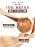 雅詩(shī)蘭黛DW持妝粉底液17#象牙白(1W1)30ml控油遮瑕化妝品禮盒生日禮物 曬單實(shí)拍圖