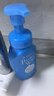 珊珂【吉賽爾同款】保濕潔面泡泡 控油潔面泡沫150ml 七夕情人節禮物 曬單實(shí)拍圖
