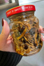 古龍丁香魚罐頭即食下飯廈門特產(chǎn)小銀魚干熟食方便速食品110g 110g*6罐 曬單實拍圖