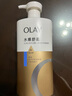OLAY水潤沐浴露舒柔滋潤保濕 洋甘菊730ml 大容量男女士 新舊包裝隨機 曬單實(shí)拍圖