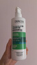 薇姿（VICHY）綠標(biāo)去屑洗發(fā)水1%二硫化硒控油洗發(fā)水柔順洗發(fā)水男士女士390ml 曬單實拍圖