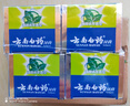 云南白藥經(jīng)典牙膏套裝 清新口氣護(hù)齦 薄荷香型230g*4家庭裝 曬單實(shí)拍圖