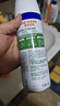 滴露消毒噴霧454ml*2鞋子除臭殺菌噴霧馬桶消毒廁所除霉味鈴蘭+柑橘 曬單實(shí)拍圖