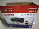 佳能（Canon）E478 微信遠程學(xué)生家用彩色噴墨多功能一體機 打印/復印/掃描 手機無(wú)線(xiàn)WiFi  曬單實(shí)拍圖