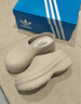 阿迪達斯（Adidas）三葉草  ADIFOM STAN MULE W 男女拖鞋 IE7052 39碼 曬單實(shí)拍圖