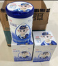 蓓康僖宜品嬰幼兒配方純羊奶粉3段（1-3歲適用）900克*6  曬單實(shí)拍圖