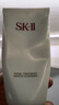 SK-II女士溫和潔面120g氨基酸洗面奶sk2化妝品護(hù)膚品套裝生日禮物女 曬單實拍圖