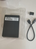 紐曼（Newsmy）1TB 移動(dòng)硬盤(pán)機(jī)械  雙盤(pán)備份 清風(fēng)Plus系列 USB3.0 2.5英寸 風(fēng)雅黑 海量存儲(chǔ) 手機(jī)連接 格紋設(shè)計(jì) 曬單實(shí)拍圖