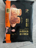 鋒味派紙皮燒麥黑椒牛肉味240g/6只手工現包兒童早餐早點(diǎn)燒賣(mài)加熱即食 曬單實(shí)拍圖