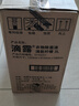 滴露（Dettol）衣物除菌液 消毒液 檸檬3L 99.9%殺菌除螨內(nèi)衣兒童衣物可配洗衣液 曬單實(shí)拍圖