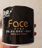 潔柔有芯卷紙 黑Face4層180克*27卷 高克重 衛(wèi)生紙卷筒紙紙巾整箱 曬單實拍圖