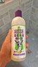 澳絲袋鼠（Aussie）海鹽控油洗發(fā)水300ml+蓬松水潤椰子洗發(fā)水300ml 曬單實(shí)拍圖