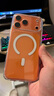 億色（ESR）Ai按鍵全包適用iPhone17promax手機殼蘋(píng)果17promax保護套17pm超薄磁吸透明軟殼鏡頭防摔新款外殼 曬單實(shí)拍圖