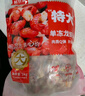 鮮京采 無(wú)冰小龍蝦尾（一級(jí)） 凈蝦重2斤 大號(hào) 無(wú)添加 京東自有品牌 曬單實(shí)拍圖