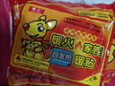 暖火暖寶寶貼發(fā)熱暖貼女大姨媽神器宮暖熱敷保暖身貼防寒暖腰熱帖60片 曬單實拍圖