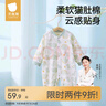 貝肽斯嬰兒衣服春秋裝寶寶連體衣純棉男女新生兒小月齡柔軟睡衣爬服 曬單實(shí)拍圖