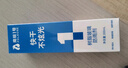 固特威汽車(chē)防霧劑防雨劑驅水玻璃清潔劑玻璃后視鏡前擋玻璃車(chē)窗防雨霧 曬單實(shí)拍圖