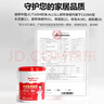 Allgll白水泥基填縫劑cg2wa瓷磚防水防霉美縫劑衛(wèi)生間墻地磚專用勾縫劑 曬單實(shí)拍圖