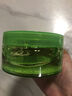 丁家宜（TJOY）蘆薈膠補水保濕舒緩曬后修復(fù)睡眠面膜國貨護膚品200g 曬單實拍圖