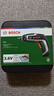 博世（BOSCH）IXO 7 鋰電起子機電動(dòng)螺絲刀工具箱套裝 曬單實(shí)拍圖