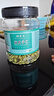 脆美人熟南瓜子仁500g罐大顆粒無殼南瓜籽仁現(xiàn)炒貨干果堅果烘焙休閑零食 曬單實拍圖