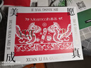 MESMOOTH 慕蘇美容儀臉部按摩儀提拉美容儀家用潔面面部導(dǎo)入儀眼部嫩膚清潔禮盒 【禮物送女友】 C1pro白（升級版） 曬單實(shí)拍圖