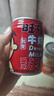 旺旺 旺仔牛奶 6原味+2原味O泡 245ml*8罐 禮盒裝 送禮佳品 曬單實拍圖