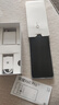華為手機(jī)華為mate70pro 自挑 新品5G旗艦x60pro衛(wèi)星通信 一億像素海量雙存 五星防水抗摔巨量電池+快充 典雅黑12GB+512GB 官方|標(biāo)配 贈(zèng)180天只換不修+3年質(zhì)保+碎屏險(xiǎn) 曬單實(shí)拍圖