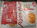 必勝客必勝優(yōu)選經(jīng)典意式肉醬面400g*5袋 家庭裝兒童早餐半成品 速食意面 曬單實拍圖