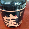 陳一凡 蓮子干200g 正宗建寧大粒去芯白蓮子 可做桂圓蓮子銀耳羹養生茶 曬單實(shí)拍圖