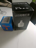 漢懿威照明 Led充電應(yīng)急燈HYW-PY-P024 115mm大口徑商業(yè)停電應(yīng)急移動照明球泡燈節(jié)能燈露營燈 曬單實(shí)拍圖