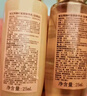 雪花秀滋盈肌本水乳潔面禮盒水150ml+乳125ml+潔面200ml套裝中秋節(jié)禮物 曬單實拍圖