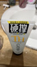 杰士派(GATSBY)男士啫喱膏 勁塑定型200g 男士高粘塑力新老包裝隨機發(fā)貨 曬單實拍圖