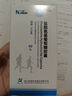 三康 維爾固 鹽酸氨基葡萄糖膠囊 0.75g*60粒/盒治療預(yù)防骨關(guān)節(jié)炎骨關(guān)節(jié)炎疼痛腫脹口服藥 1盒裝】 曬單實(shí)拍圖