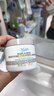 科顏氏（Kiehl's）亞馬遜白泥面膜125ml祛痘控油去角質(zhì) 曬單實(shí)拍圖